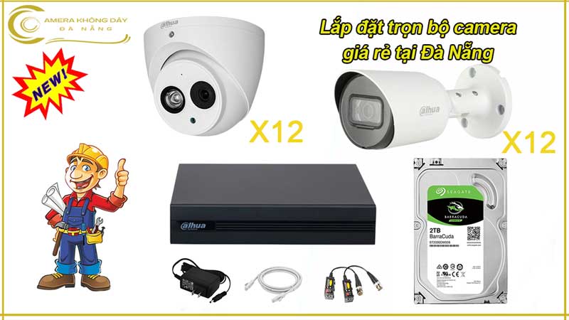 tron-bo-24-camera-dahua-analog-2-0mp-thu-tieng-1