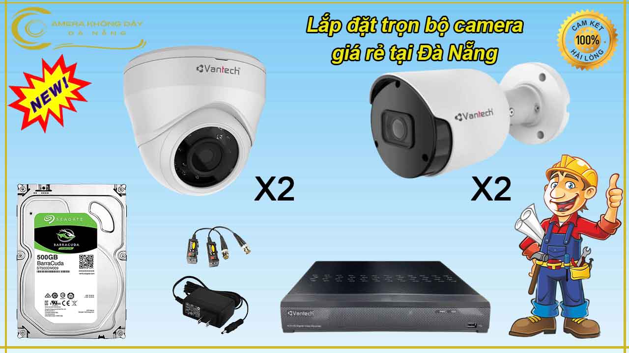 bo-4-camera-vantech-2-0mp-1