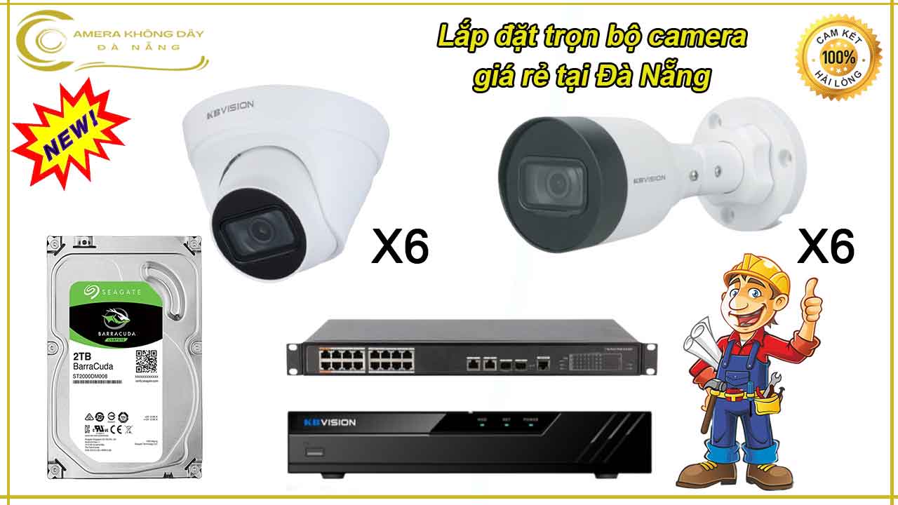 tron-bo-12-camera-kbvision-ip-poe-2-0mp-1