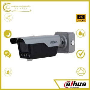 camera-ip-chuyen-dung-chup-bien-so-xe-dahua-dhi-itc413-pw4d-iz3-4mp