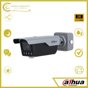 camera-ip-chuyen-dung-chup-bien-so-xe-dahua-dhi-itc413-pw4d-z1-4mp