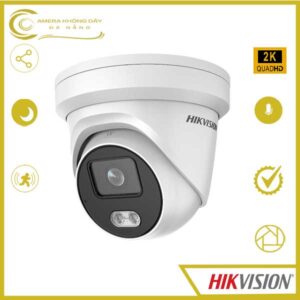 Camera-IP-Hikvision-DS-2CD2347G1-LU-Trong-Nhà-Cố-Định-4MP