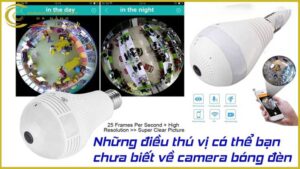 nhung-dieu-thu-vi-co-the-ban-chua-biet-ve-camera-bong-den